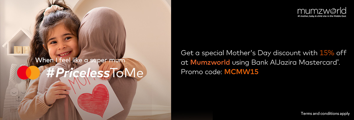 Mumzworld Offer Inner Page Banner 1200x409px_2 EN